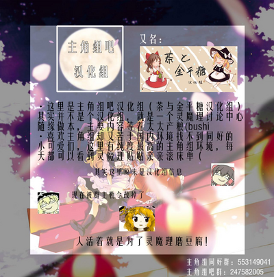 第40页图