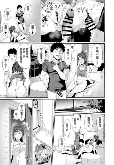 第108頁圖