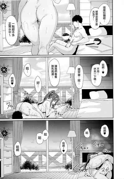 第112頁圖