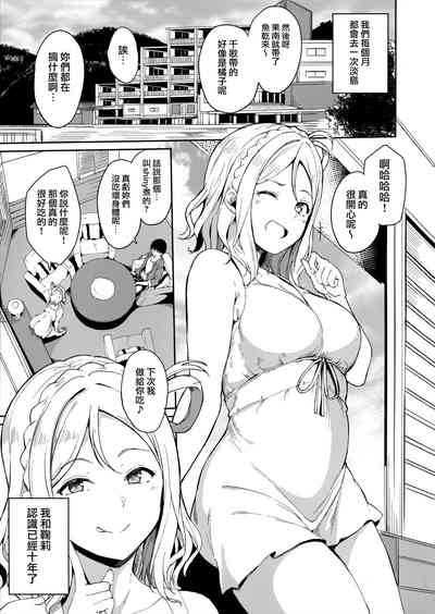 第124頁圖