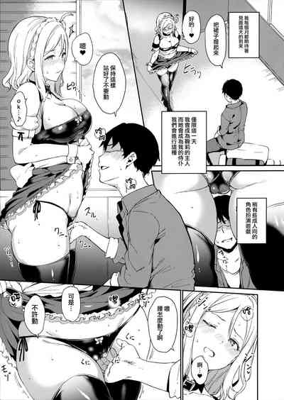 第128頁圖