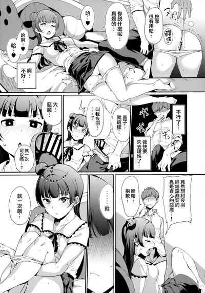 第164頁圖