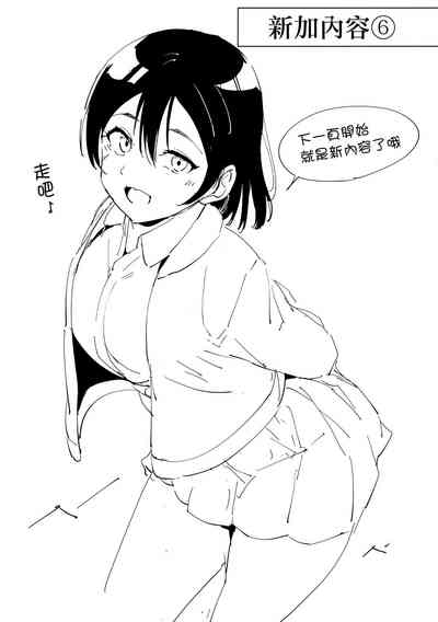 第208頁圖