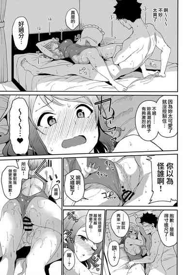 第24頁圖