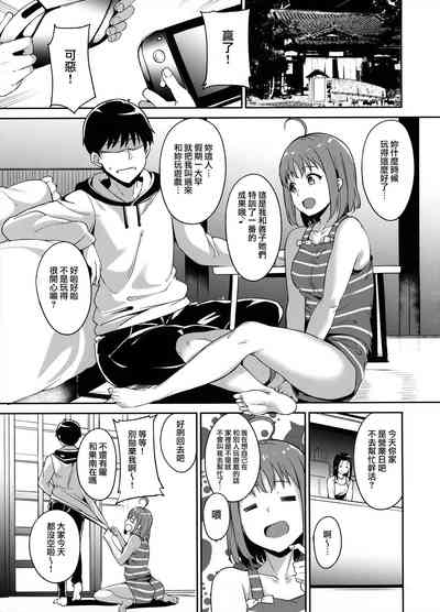 第36頁圖
