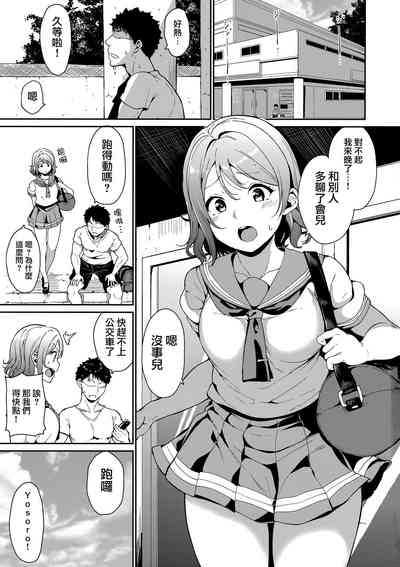 第4頁圖