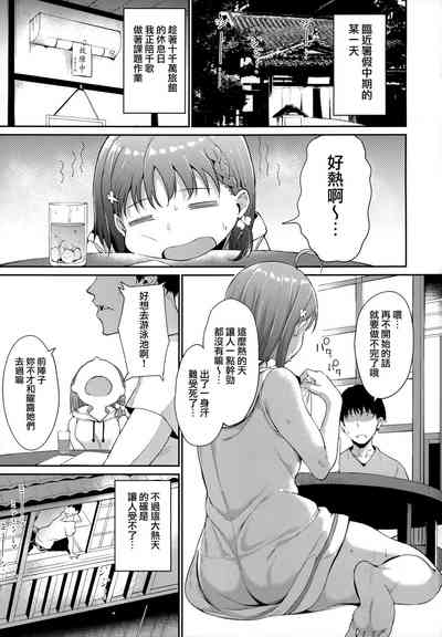 第60頁圖