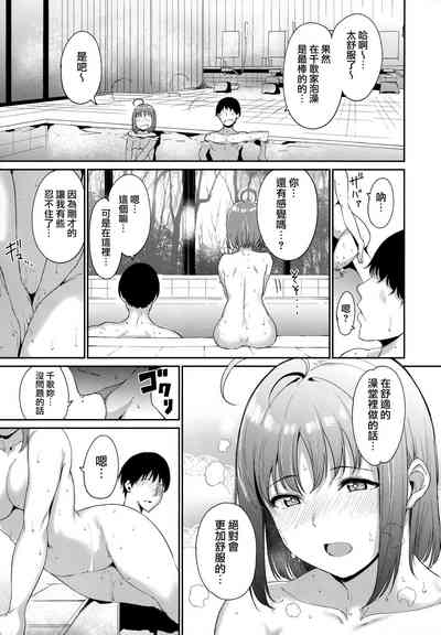 第72頁圖