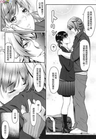 第112頁圖