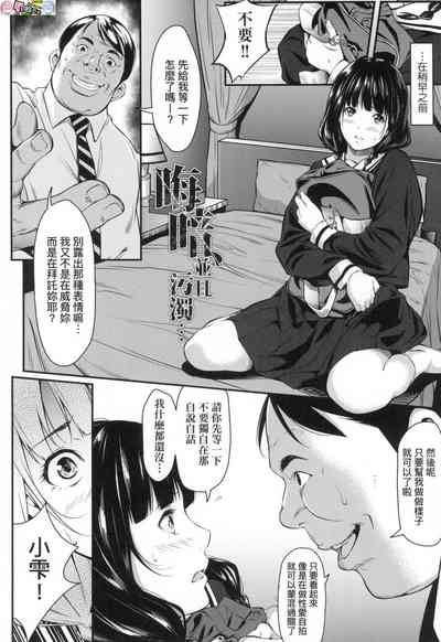 第176頁圖