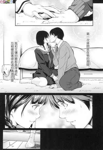 第180頁圖