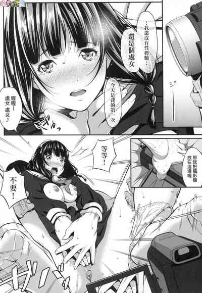 第184頁圖