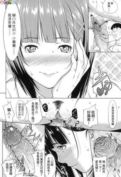 第216頁圖
