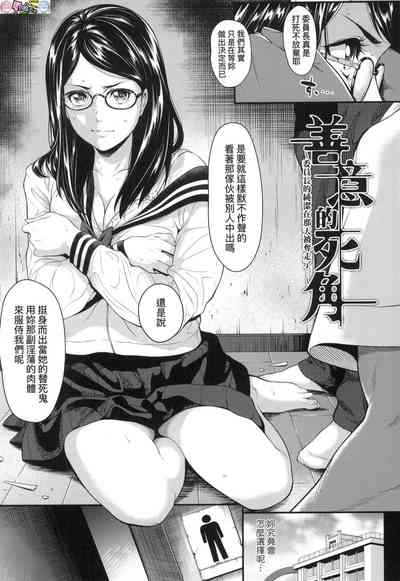 第56頁圖