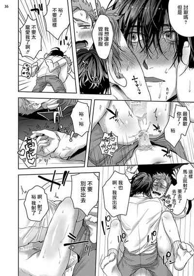 第116頁圖