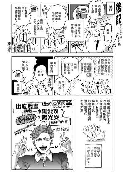 第132頁圖