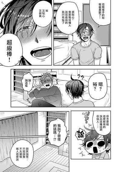 第136頁圖