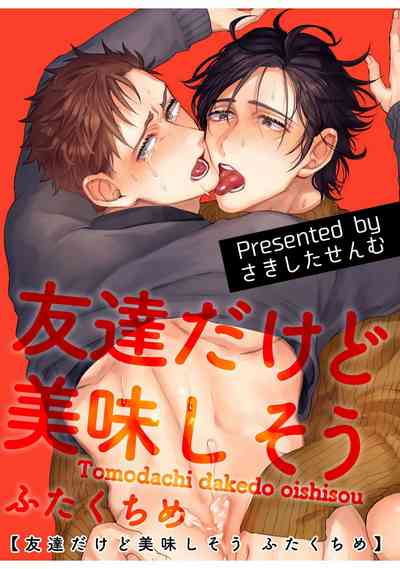 第36頁圖