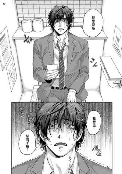 第84頁圖