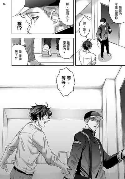 第96頁圖