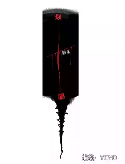 第20頁圖