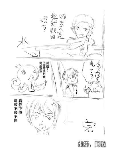 第28頁圖