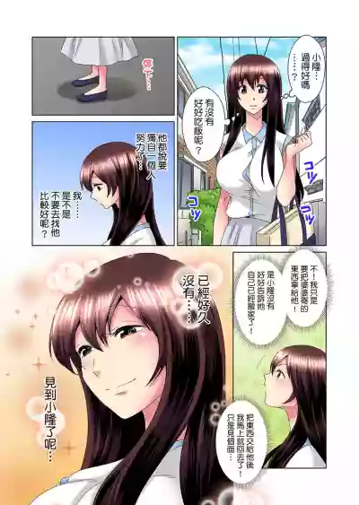 第328页图