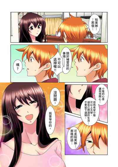 第500页图