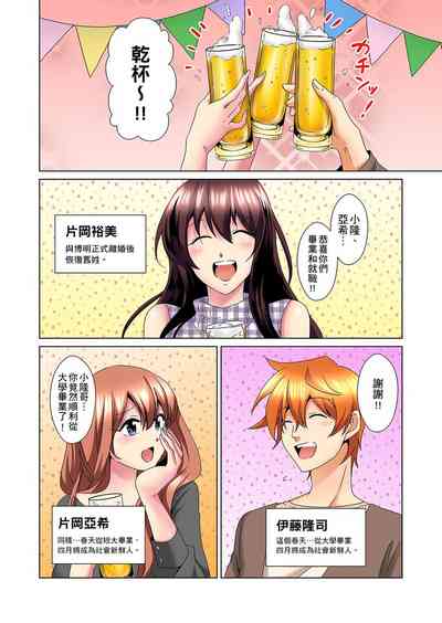 第504页图