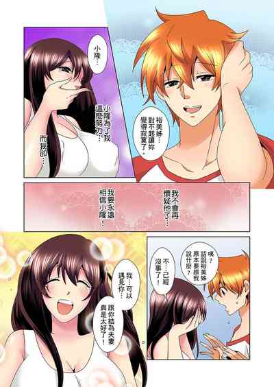 第560页图