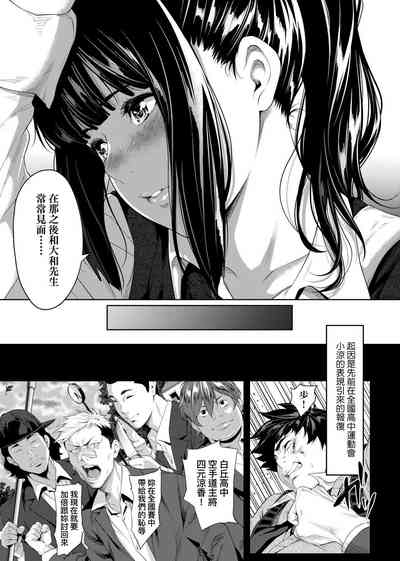 第12页图