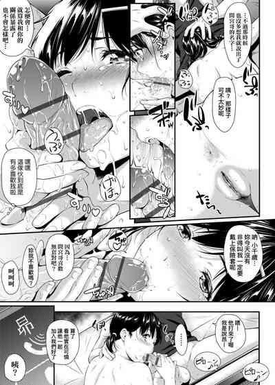 第136页图
