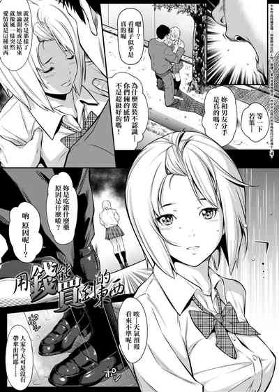 第152页图