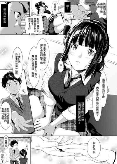 第16页图