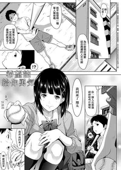 第204页图