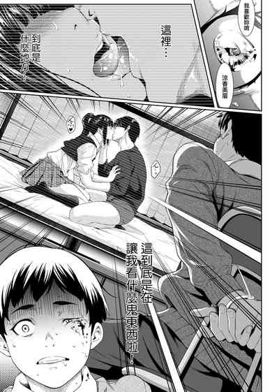 第24页图
