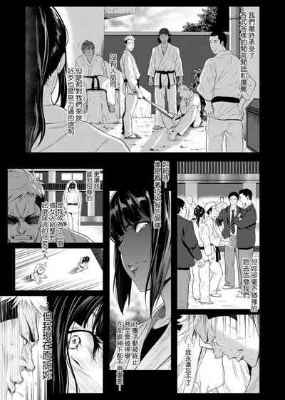 第44页图