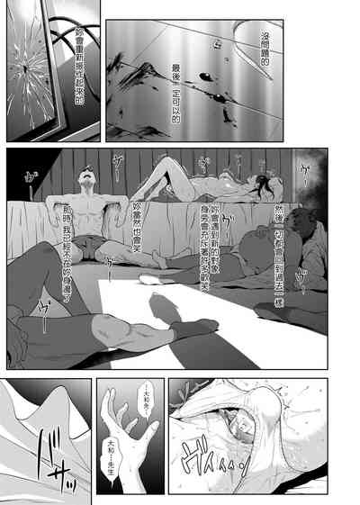 第56页图