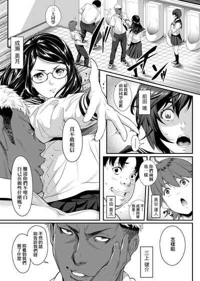 第60页图