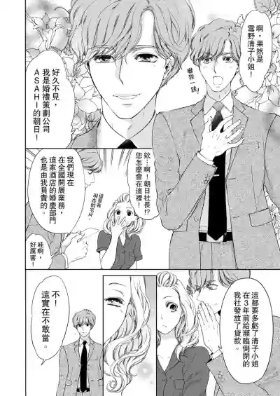 第224頁圖
