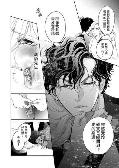 第516頁圖