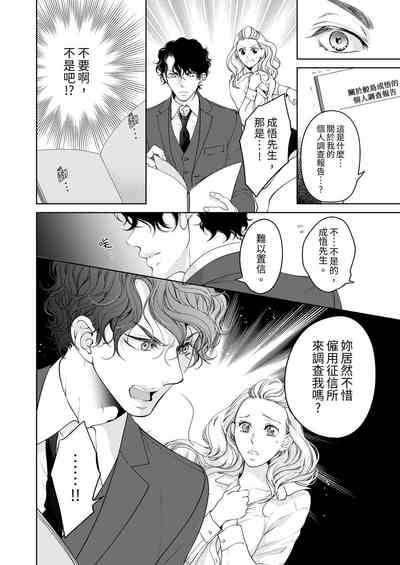 第572頁圖