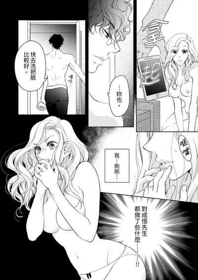 第600頁圖