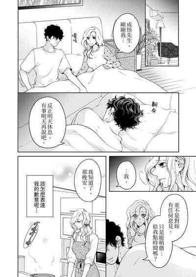 第604頁圖