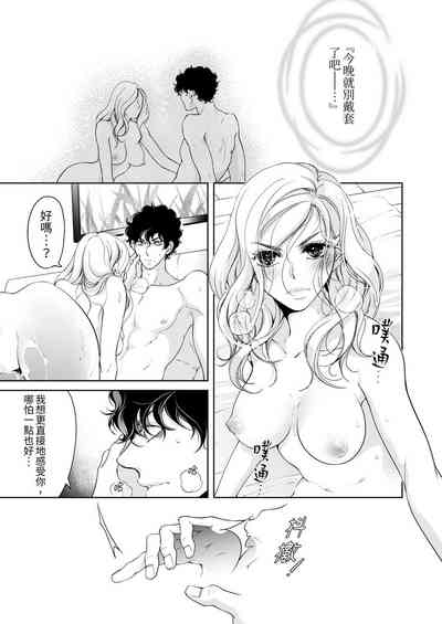 第628頁圖