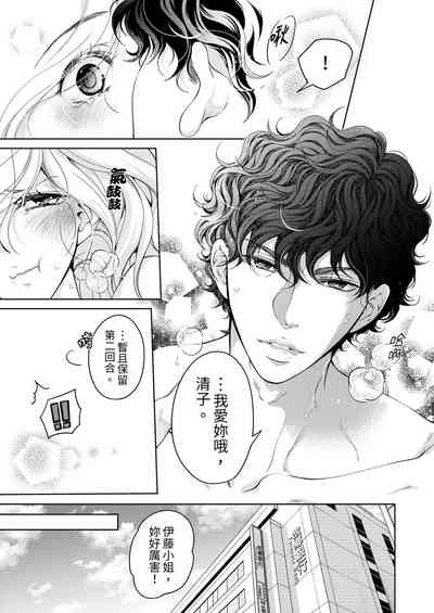 第636頁圖