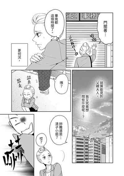 第640頁圖