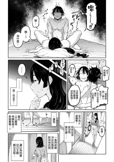 第32頁圖