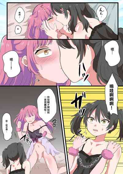 第20页图