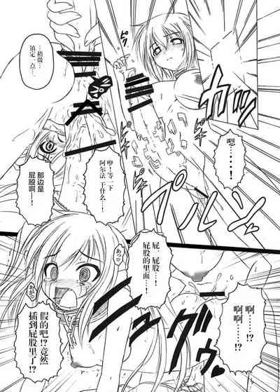 第44頁圖